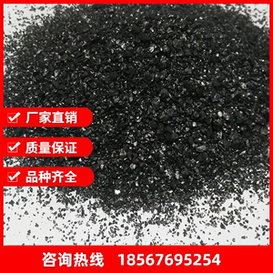 沥青焦 全石墨化增碳剂 碳粉 高效 低硫低氮  煅烧石油焦增碳剂