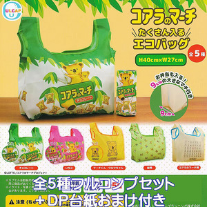 出口日本考拉购物袋ULTRA 饼干迷你小号环保袋手提便当饭盒袋扭蛋