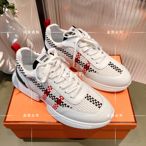 hermes/爱马仕22新款h编织拼接撞色休闲运动鞋系带厚底老爹鞋男鞋
