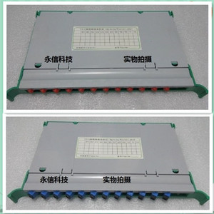 电信级SC方口12芯满配一体化熔纤盘FC圆束状ODF光交法兰托盘回收