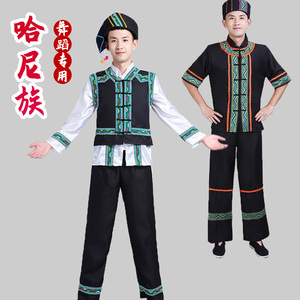 哈尼民族服装男哈尼族服装饰云南西双版纳衣服舞蹈服演出服表演服