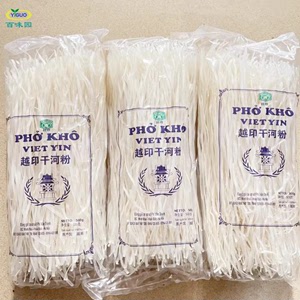 越南特产扁河粉 PHO KHO牛肉河粉干檬粉500g*3包粉丝宽粉速食商用