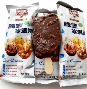 美怡乐脆宝冰淇淋 湖南人最爱的冰淇淋120元30支包邮