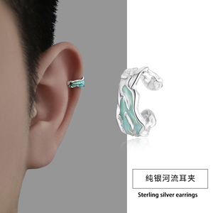 S925纯银无耳洞耳夹男士高级感耳骨夹单只小众设计假耳环潮男耳饰