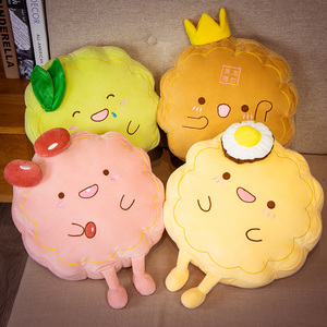 可爱中秋节月饼抱枕毛绒玩具卡通五仁月饼玩偶娃娃公仔节日礼品