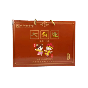河南商丘特产新大有丰酱菜200g*6瓶礼盒装6种口味咸菜下饭菜包邮