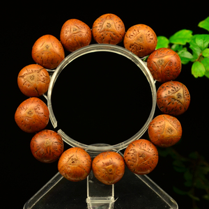 鸿木斋 尼泊尔龙眼菩提子手串 五年以上老核龙眼菩提念珠精品