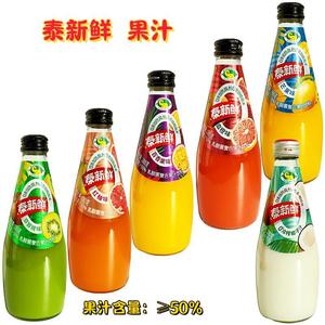 泰新鲜50％果汁饮料椰子汁芒果猕猴桃百香果血橙红柚乳酸菌饮料