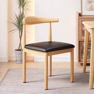 餐椅家用现代简约书桌凳子铁艺牛角椅原木风实木餐厅餐桌靠背椅子