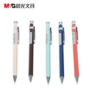 晨光自动铅笔初色系列自动铅笔0.7/05 活动铅笔10支包邮36902