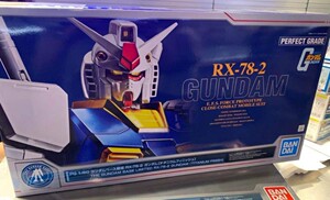 万代PG元祖78会场台场限定特殊涂层钛合金电镀基地+RX78-G3不包邮