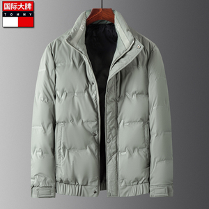 特价奥莱汤米纯羽绒服男士时尚休闲白鸭绒立领短款加厚保暖外套