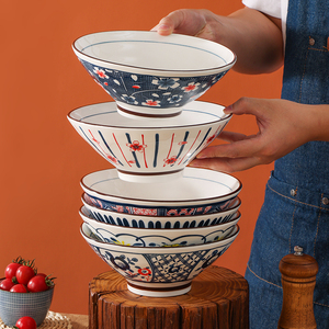 日式陶瓷大碗家用喇叭碗4个装泡面碗商用拉面碗创意面馆专用面碗