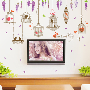 墙贴客厅电视背景墙装饰卧室温馨浪漫紫藤萝花卉贴纸墙面挂饰贴画