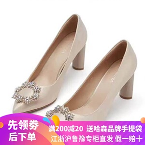 卡迪那女鞋卡迪娜