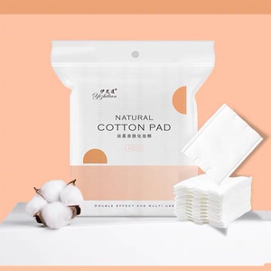 【伊芝莲化妆棉】伊芝莲化妆棉品牌,价格 - 阿里巴巴