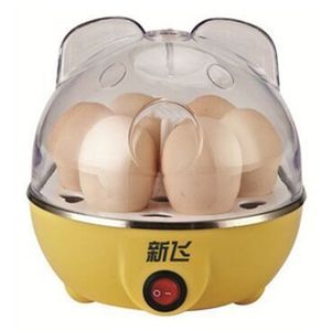 新飞蒸蛋器自动断电蒸蛋煎蛋器煮蛋器分体式煮蛋蒸蛋羹蒸面食包邮