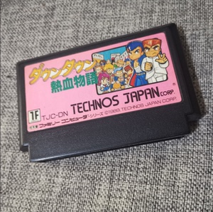 任天堂fc红白机主机 原装正版游戏卡带 热血物语