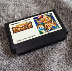 任天堂fc红白机主机适用的 正版游戏卡带 冒险岛3