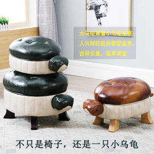 乌龟动物造型凳子可爱沙发坐墩换鞋凳ins网红小板凳家用大人结实