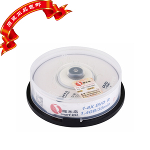 啄木鸟 3寸 8cm DVD-R 1.4G 10片装刻录盘小光盘（光盘摄像机可用
