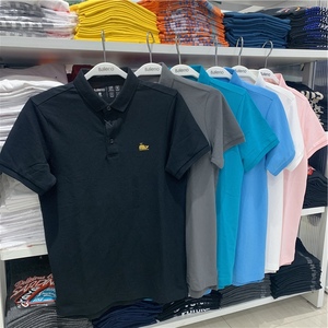 班尼路2021夏季新品 男青年小鲸鱼刺绣短袖翻领polo衫 88101133