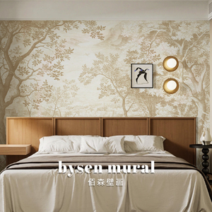 法式树林墙布复古南洋风卧室客厅背景墙壁纸玄关墙纸手绘定制壁画
