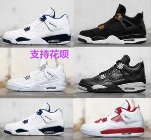 乔4篮球鞋奥利奥乔丹4代纯白白银aj4黑红哥伦比亚白水泥男女鞋gs