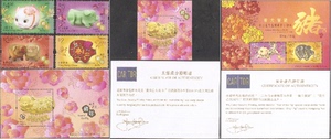 2019香港邮票，生肖猪，4全+小型张+丝绸张+金银张