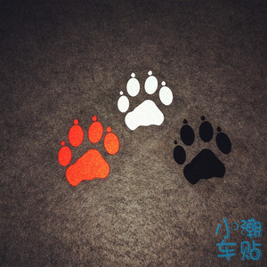 小潮车贴小牛n1小脚印狼爪猫爪狗爪车贴划痕反光贴纸修补划痕遮挡