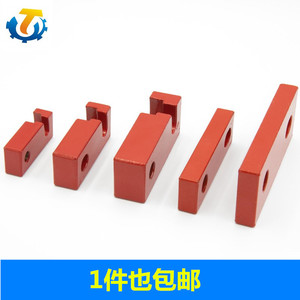 模具配件模具锁模块安全扣锁扣r式简易锁模扣止开板连模块