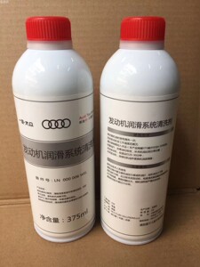 大众奥迪发动机润滑系统清洗剂发动机清洗剂 375ml