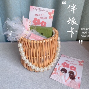 卷卷手绘定制结婚礼喜帖贺卡姐妹伴娘卡邀请卡伴手礼感谢手写卡
