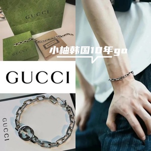 韩国直邮Gucci/古驰古奇 手链纯银互扣式双G复古做旧男女情侣手镯