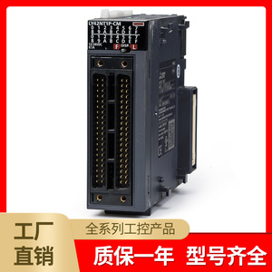 Q系列PLC原装光纤定位模块QD77MS2 QDMS4 QD75MH2 QDMS16