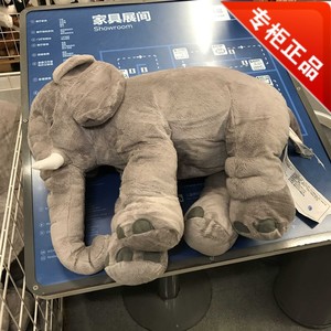 大象公仔毛绒玩具宝宝安抚睡觉抱枕头婴儿陪睡玩偶儿童节礼物可爱