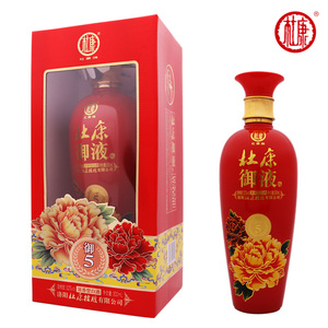 【酒厂自营】杜康牌白酒杜康御液御5浓香型52度/42度500ml粮食酒