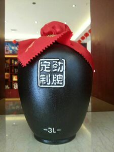 3l劲牌坛藏定制传世68度清香型 52度浓香型 毛铺老酒 可收藏酒