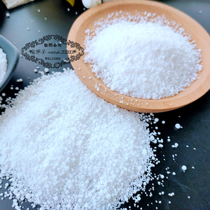 珊瑚糖星空棒棒糖原料 艾素糖益寿糖 糖艺原料500g/2.5kg/25kg