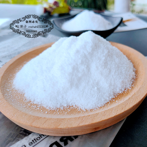 食品级日本海藻糖