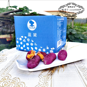 蓝黛麻薯粉台创蓝黛韩式麻薯预拌粉5kg广东包邮q弹烘焙原料