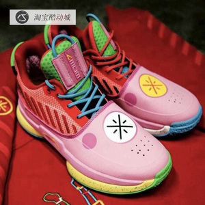 李宁韦德之道7代 新年猪年限定小猪佩奇 wow7 实战篮球鞋 aban079