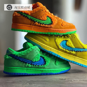 nike x grateful dead sb dunk 毛绒小熊板鞋 cj5378-300-700-800