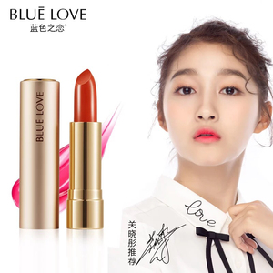 【蓝色之恋口红正品】蓝色之恋口红正品品牌,价格 - 阿里巴巴