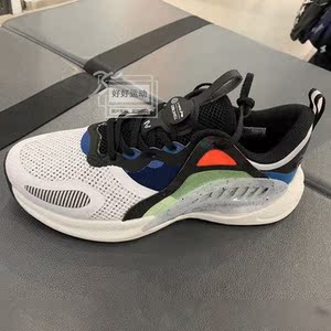 李宁休闲鞋男女鞋2021夏款羿星4代网面减震运动鞋aglr037-1-4