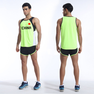 田径服套装男女马拉松跑步背心短跑体考比赛运动体育生训练服定制