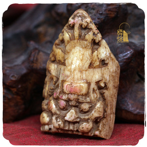 《梓煜山房》特价明代藏传老法衣骨片支巴扎有残雕刻佛教艺术陆