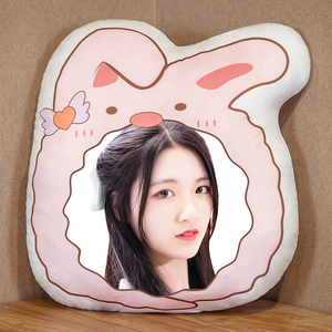 he_hysun淘宝diy人形抱枕来图定制宋亚轩照片卡通玩偶男朋友头像