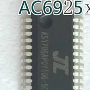 杰理AC6925a立体声蓝牙芯片无损解码插卡音箱带程序支持软件开发