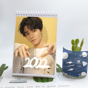 tfboys王俊凯2022年日历同款周边写真照片台历计划本应援创意礼品